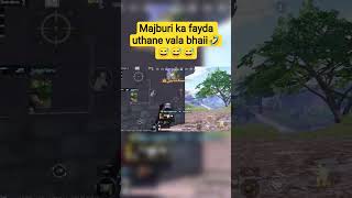 NoGyro gaming tactics and controls #bgmi #bgmishorts #pubgmobile #nogyro #pubg #tactics #proplayer