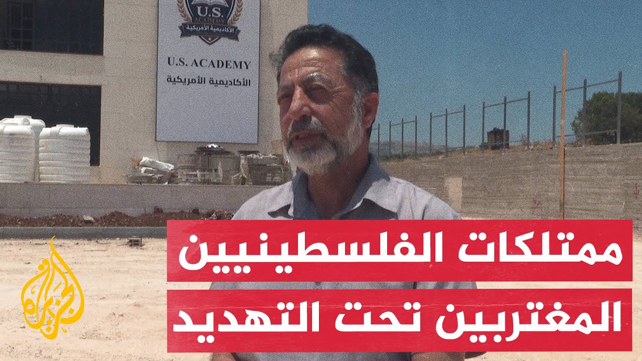 ����� ��������� ������.. �������� ������� ������� ��������� �������
 - نشر قبل 9 دقيقة