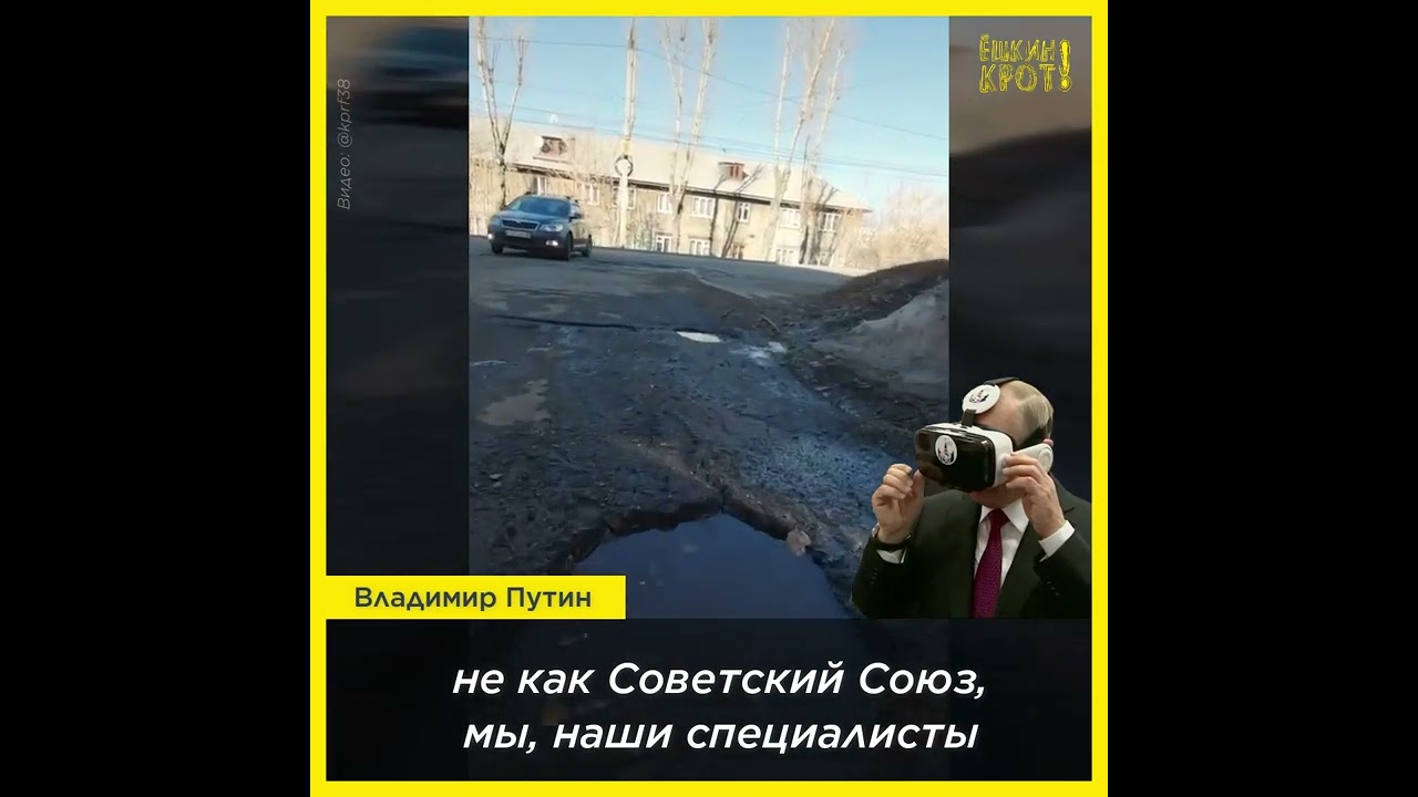 Путин: Россия возобновит лунную программу