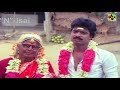         pandiyarajan comedy scenes