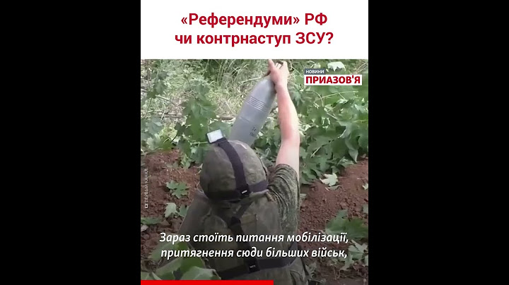 Про «референдуми» на півдні, контрнаступ ЗСУ на Херсон та мобілізацію у РФ – депутат Костенко