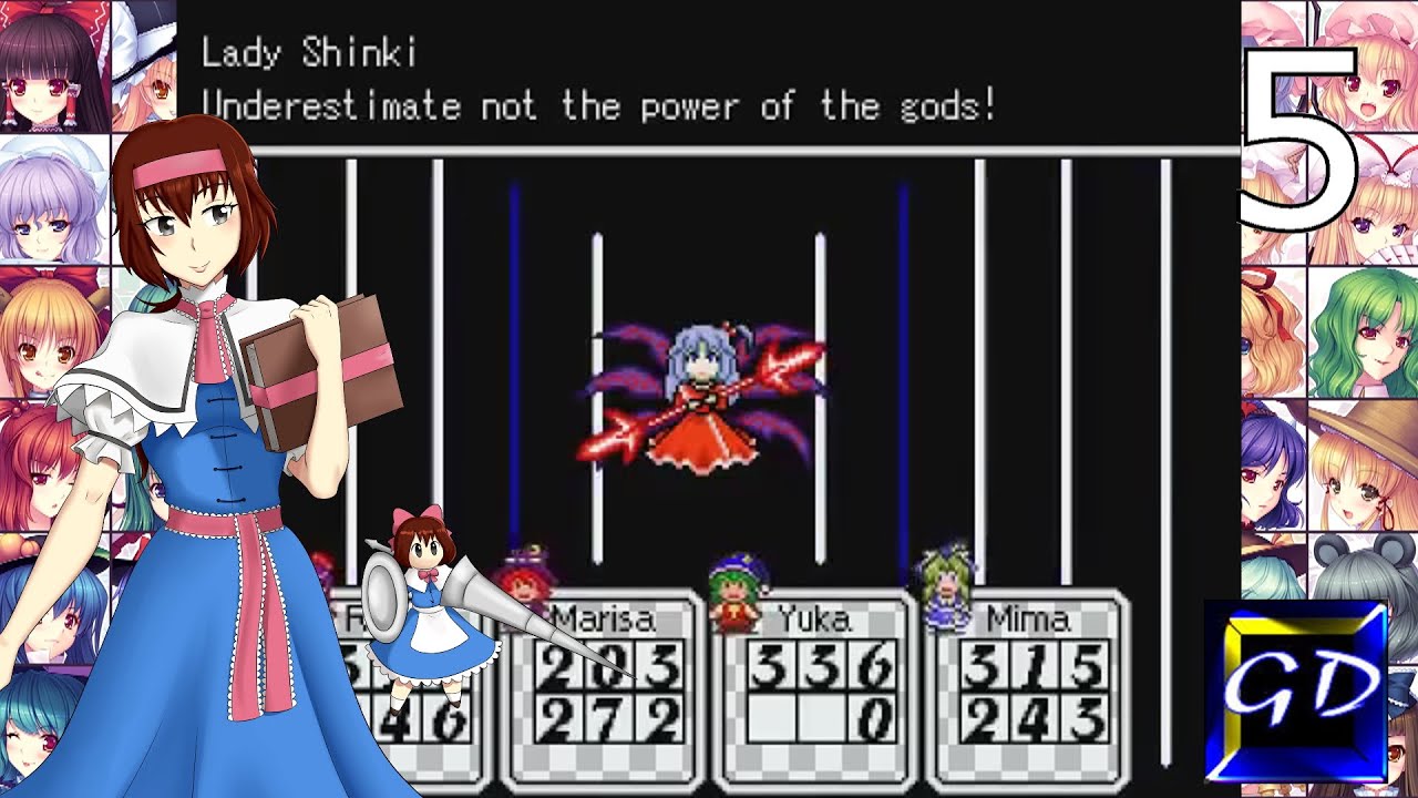 Touhou Mother Part 5 - Masochists, Mistresses, and Mi*SPOILER*