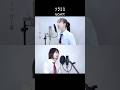 ライブツアー「Next Door」5/30(土)チケット発売🗣️#もにゅそで#ソラミミ