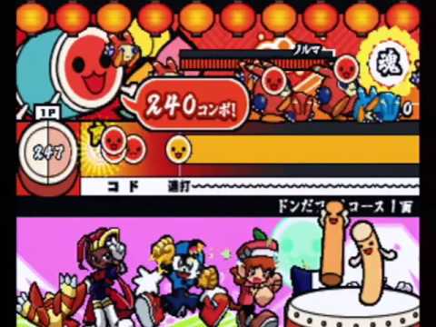 太鼓の達人5 クラシック 新世界より 全良 Youtube 太鼓の達人5 クラシック 新世界より 全良 Youtube