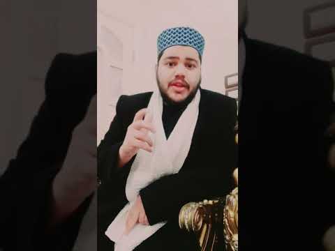 مولانا الشيخ محمود افندي قدس سره