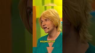 5 день диеты 🤣 #shorts #уральскиепельмени #юмор