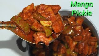 1 ವರ್ಷದವರಗು ಇಡಬಹುದಾದ ಮಾವಿನಕಾಯಿ ಉಪ್ಪಿನಕಾಯಿ | MANGO PICKLE in Kannada | Raw Mango Pickle in Kannada screenshot 1