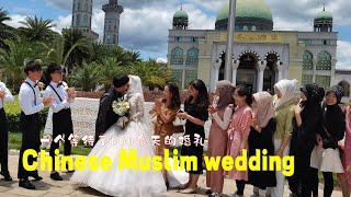 Chinese Muslim Wedding|My nephew got married The wedding feast is so delicious|回族小伙等了600多天终于取回美娇娘