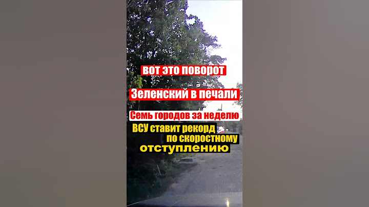 Zelensky is sad. This has never happened before #newstoday #russia #ukraine