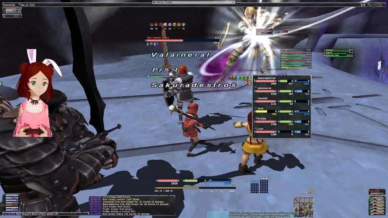 FFXI🌸 Sakura’s Adventure｜2-12-26｜FF11 さくらとわくわく配信だよ🌸