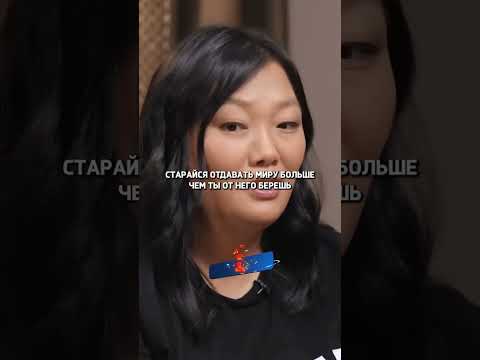 3 правила жизни самой богатой женщины России / Татьяна Бакальчук в интервью Надежды Стрелец #shorts