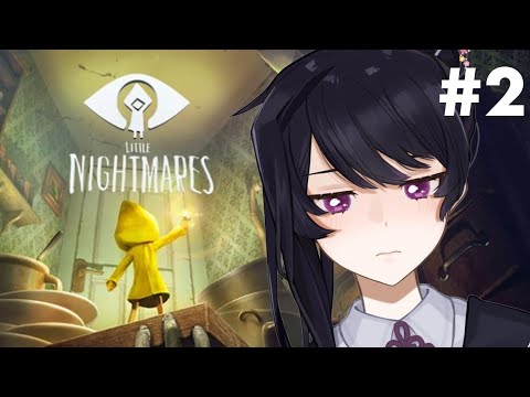 Little Nightmares Fight Against The Long Arm 腕長い人と戦う Vtuber Youtube Little Nightmares Fight Against The Long Arm 腕長い人と戦う Vtuber Youtube