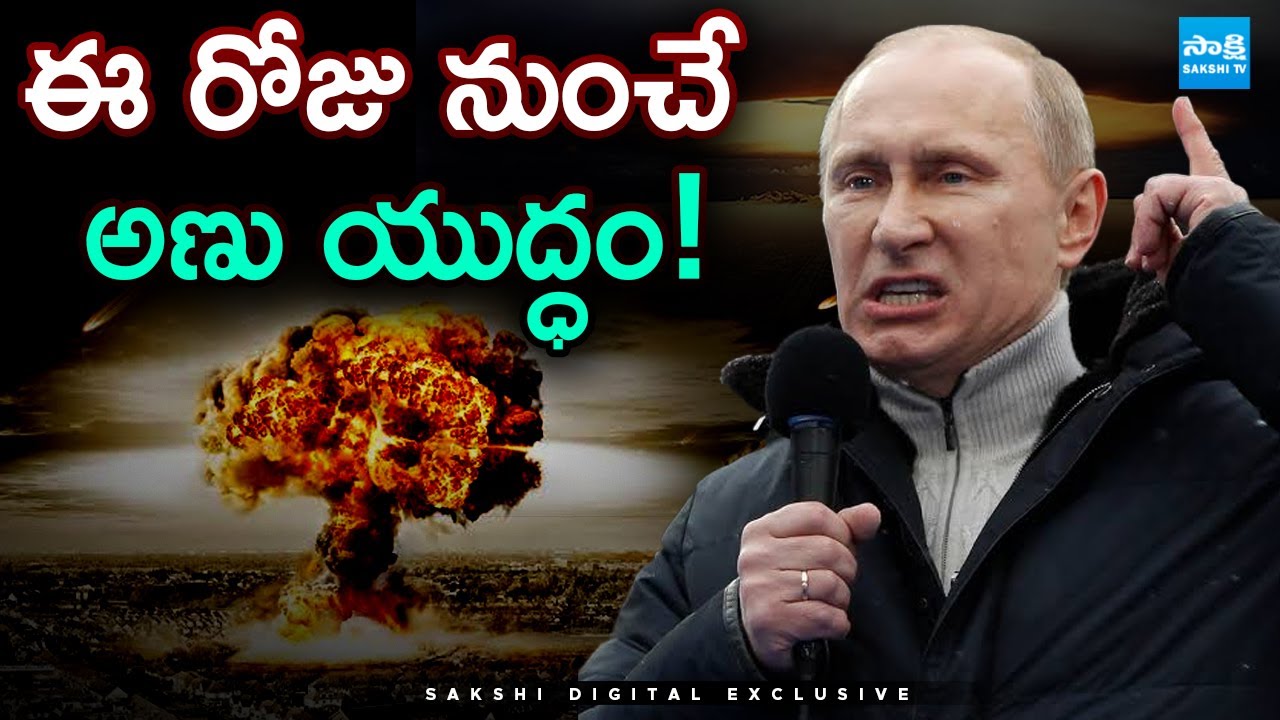 World War 3 : Putin's Nuclear Order, Putin Ballistic Revenge on Ukraine | Russia Vs Ukraine