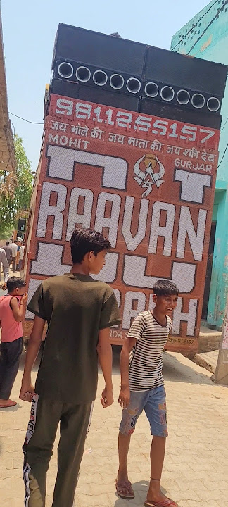 Ravaan Dj Bisrakh Gujjar Noida #dj #djmoradabad