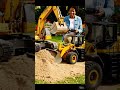 Unboxing and testing new RC Excavator and Wheel Loader  #automobile #xcavator #constructiontoy