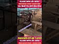 Prakashiya Offline Classes Moti Chowk Saraiya|Run By Prakash sir(सरैया वाला)|Math,Hindi And English