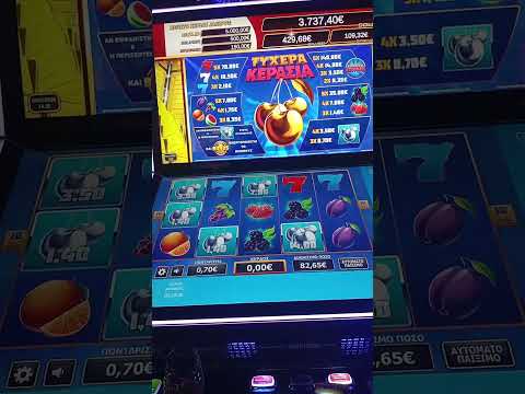 Παίξτε στο Casino Piperspin τώρα και νικήστε τα καλύτερα καζίνο παιχνίδια στο διαδίκτυο!