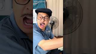 Terror of elder brother in the house… #funnydrama #familydrama #funnysiblings #funnyshorts