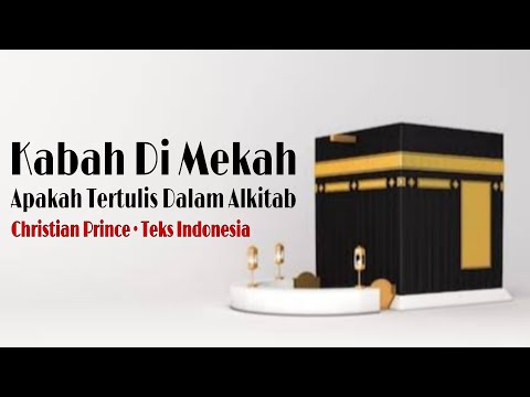 Video: Di manakah kepelbagaian dalam bible?