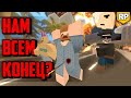 НЕВЕРОЯТНОЕ ПРИКЛЮЧЕНИЕ - Захват бара. Предательство. Мы все умрём? [UNTURNED RP]