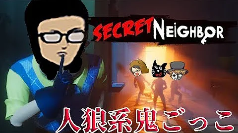 人狼が居るから写真を撮ってにげろ Mp3