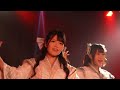 【にっぽん!真骨頂】「葵生はる」3大にっぽん!革命! 4K60FPS 2025/05/07 ROAD TO @ JAM EXPO 2025決起会 @ Spotify O-nest
