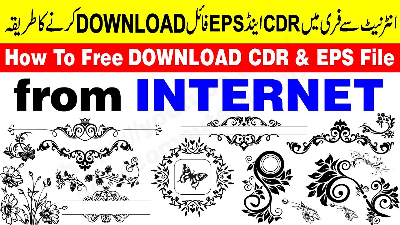 cdr file download for coreldraw