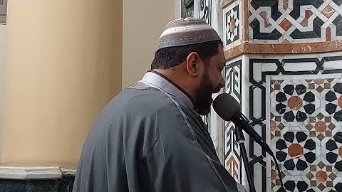 ( فقد نصره الله )من سورة التوبة من قراءة الجمعة ٢٠٢٤/٧/٥م الركعة الأولى والثانيه الشيخ إبراهيم خيرى