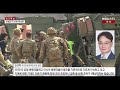 [🔴속보] 독일, 미국에 "토마호크 좀 팔아줘"…트럼프 행정부 설득 나서 / 연합뉴스TV(YonhapnewsTV)