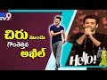 'I was Frozen to See Megastar & Ram Charan', Akhil Akkineni: LIVE singing @ Hello PRE