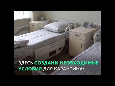 Больничный комплекс в Коммунарке