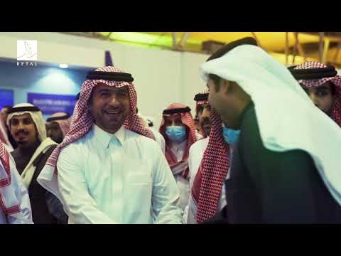 رتال معرض ريستاتكس العقاري