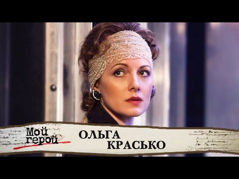 Video: Olga Karput: mosha, familja, fotografia