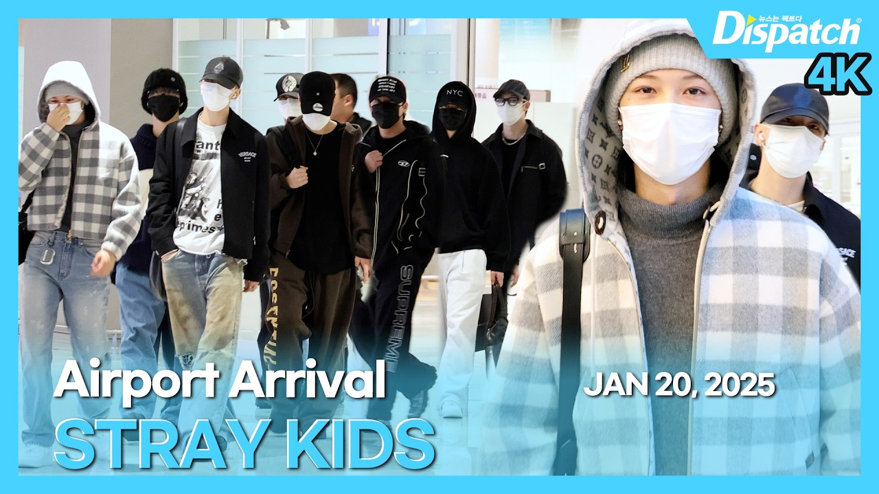 스트레이 키즈, 