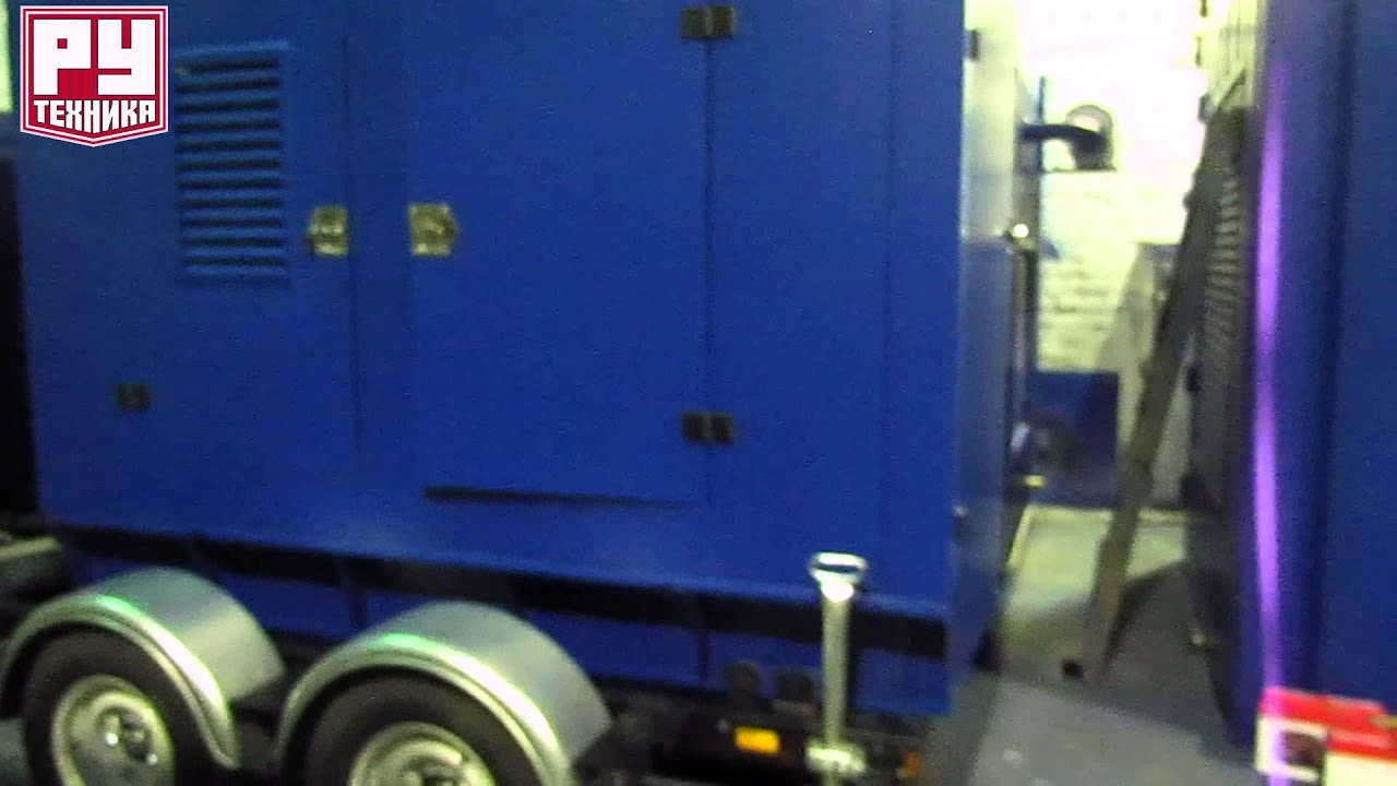 Электростанция передвижная в кожухе на шасси - YouTube