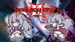 【DEVIL MAY CRY 3】FOR THE PIZZA - #2