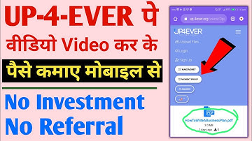 Video upload karke paise kaise kamaye | upload 4ever review | Part Time Jobs for students