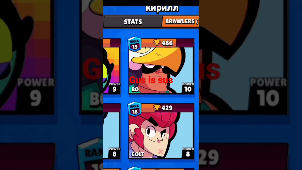 Gus is sus (Gus in game)