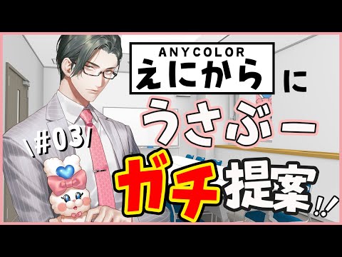 video thumb