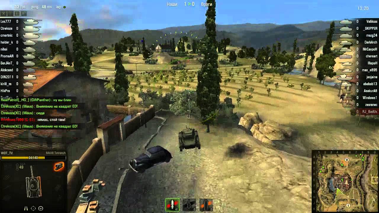 П.А.Р. с RJ Darth_R & BadUser12 (28.01.2012) часть 1