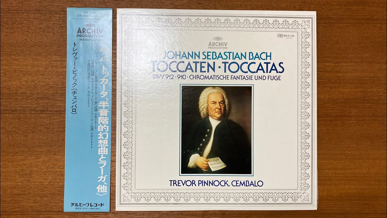 BWV 906 BWV 894 BWV 903 幻想曲 ハ短調 プレリュードとフーガ イ短調