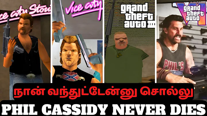 PHIL CASSIDY Evolution in GTA Games (1984 - 2026) Leader is permanent 🔥