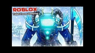 Скоро обнова?Стрим roblox Toilet Tower Defense РАЗДАЧА ЮНИТОВ