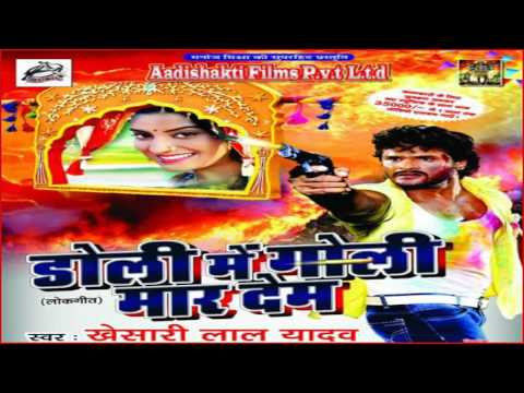 Doli Me Goli Maar Dem New Remix Video By Piyush $♡P