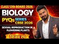 Most important PYQs | CBSE Class 12 2026 |Biology Chapter 01| #yt #videoviral #shortsfeed #education