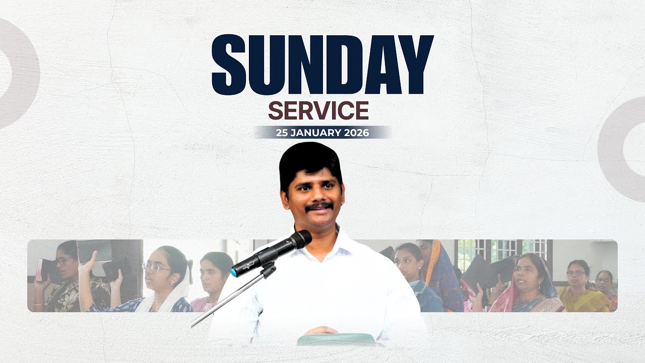 | SUNDAY Service | JAN 25 2026| 