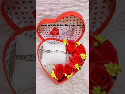 بوكس هدايه سوار طباعة صور عيون حسب الطلب للحجز انستا  003