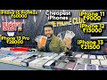 Biggest iPhone Sale Ever 🔥 I Cheapest iPhone Market | Second Hand Mobile | iPhone16 Pro iPhone 17