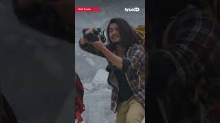 Download Lagu Bangga banget sama pesona alam Indonesia! #TrueID #Shorts | Jilbab Traveller | TrueID Indonesia MP3