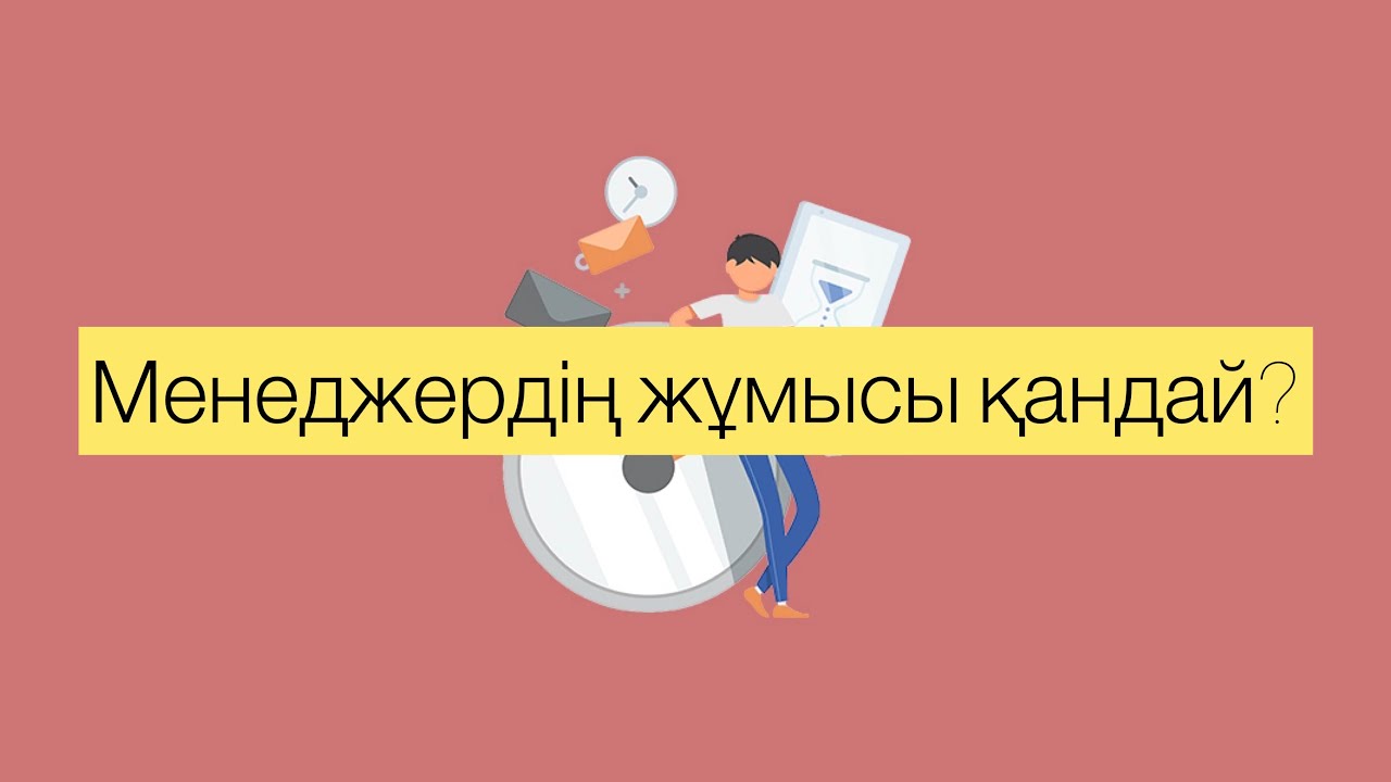 Атаулы грант деген не